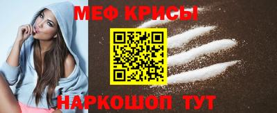 гидра Можга