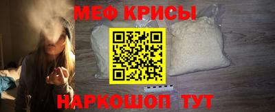 дживик Нарткала