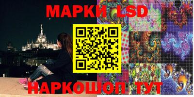 скорость mdpv Можайск