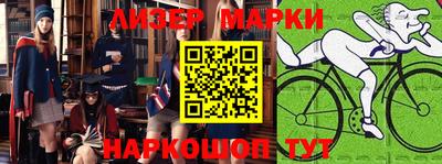 мефедрон Моздок