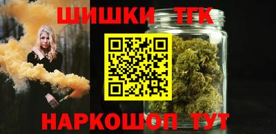 мефедрон Моздок