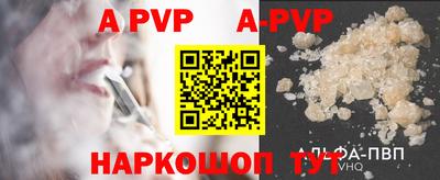 скорость mdpv Можайск