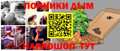 скорость mdpv Можайск