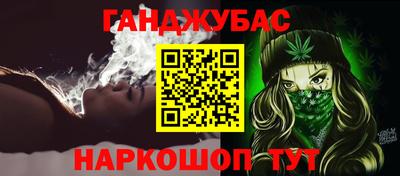 скорость mdpv Можайск