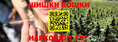 скорость mdpv Можайск