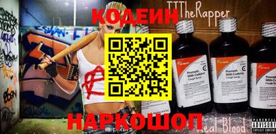 мефедрон Моздок