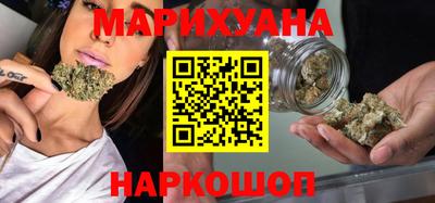 гидра Можга