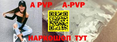 скорость mdpv Можайск