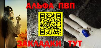 гидра Можга