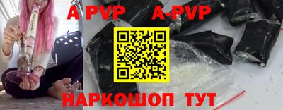 мефедрон Моздок
