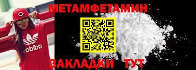 дживик Нарткала