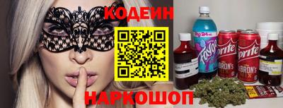 мефедрон Моздок