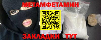 скорость mdpv Можайск