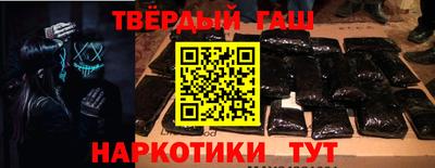 скорость mdpv Можайск