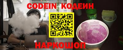 скорость mdpv Можайск